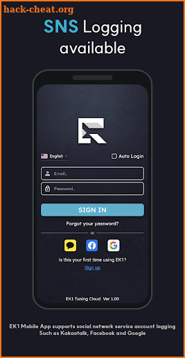 EK1 Mobile screenshot