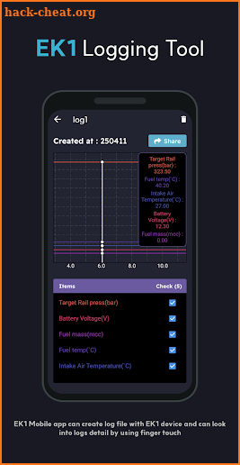 EK1 Mobile screenshot