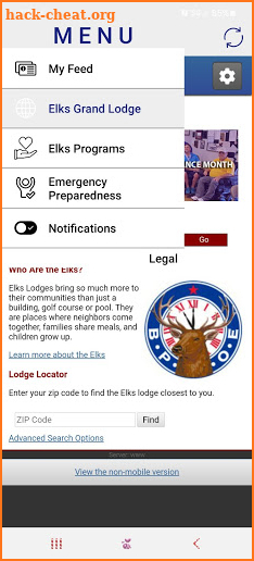 El Cajon Elks screenshot
