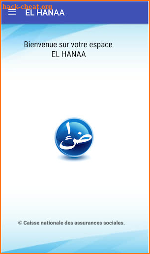 EL HANAA screenshot