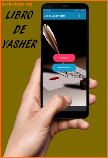 El libro de Yashar/Jaser en Español Gratis screenshot
