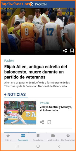El Nuevo Diario screenshot