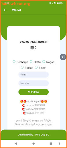 Elancer-Make Money Online screenshot