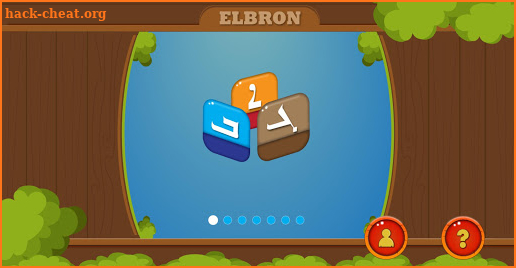 Elbron screenshot
