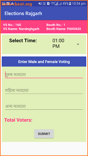 Elections Rajgarh screenshot