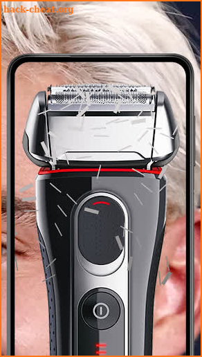 Electric shaver simulator screenshot