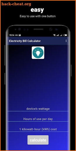 Electricity Bill Calculator screenshot