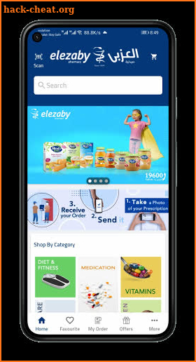 Elezaby pharmacy screenshot