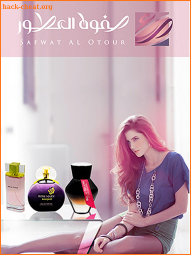 elite-perfumes screenshot