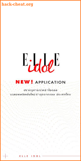 ELLE IDOL Thailand screenshot