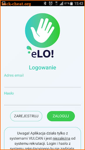 eLO! 2019 screenshot