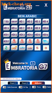 Embratoria G7.1.2 screenshot