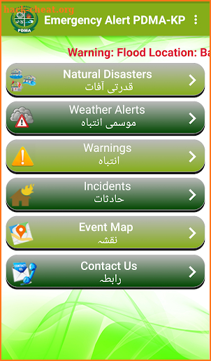 Emergency Alert PDMA KP screenshot