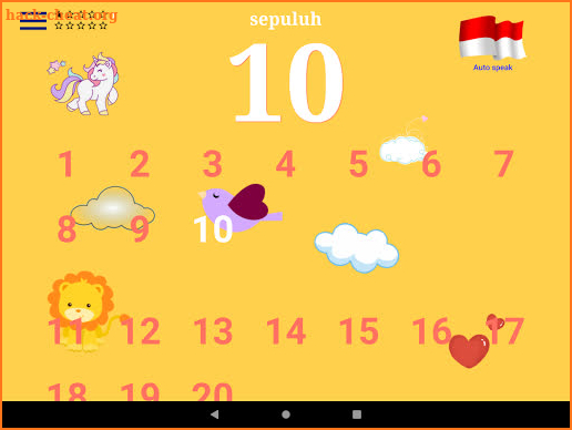 Emilia Indonesian Kids screenshot