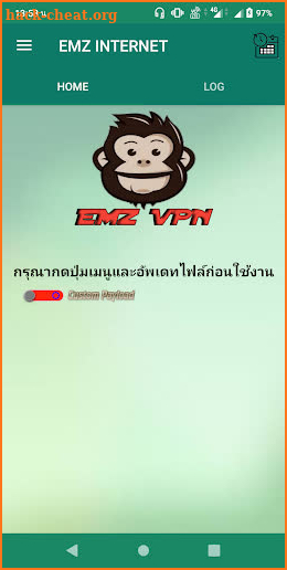 EMZ-VPN screenshot