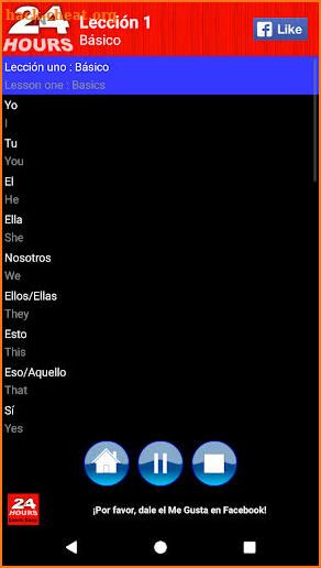 En 24 Horas Aprender Inglés screenshot