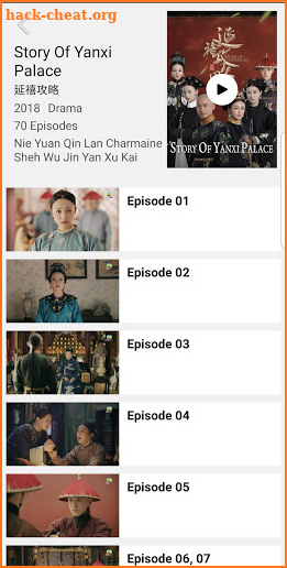 encoreTVB: Chinese Drama with English Subtitle screenshot
