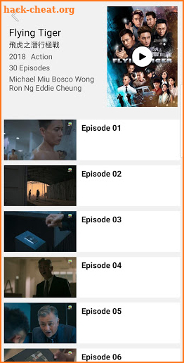 encoreTVB: Chinese Drama with English Subtitle screenshot