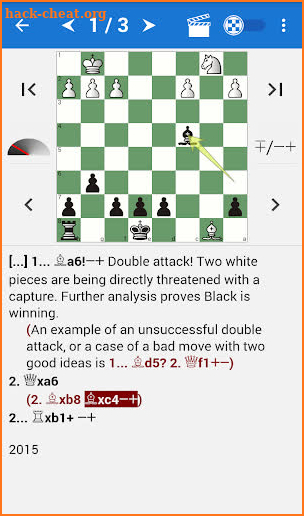 Encyclopedia Chess Combinations Vol. 1 Informant screenshot