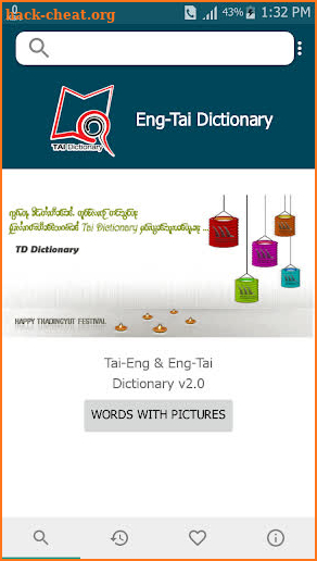 Eng-Tai Dictionary screenshot