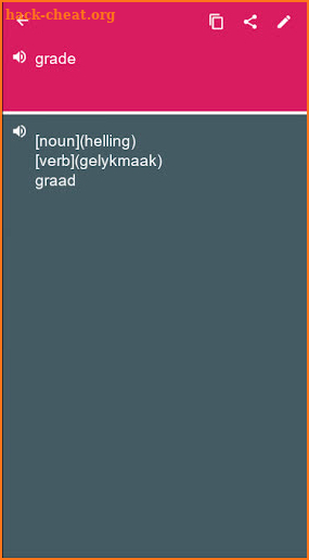 English - Afrikaans Dictionary (Dic1) screenshot