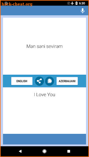 English-Azerbaijani Translator screenshot