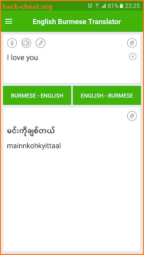 English Burmese Translator screenshot