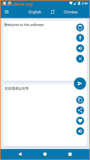 English Chinese Translation | Translator Free screenshot