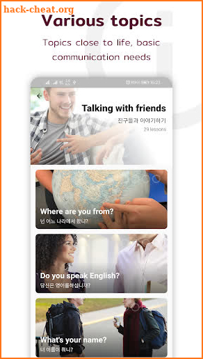English Conversation Practice - iVoca screenshot