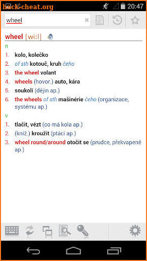 English-Czech Dictionary Plus screenshot