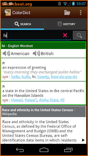 English Dictionary Wordnet screenshot