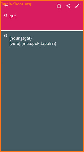 English - Filipino Dictionary (Dic1) screenshot