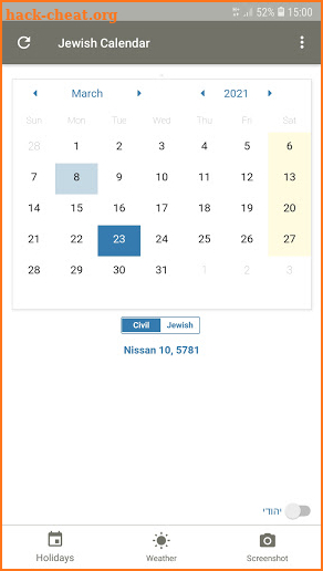 English Hebrew Calendar - Jewish Calendar Pro screenshot