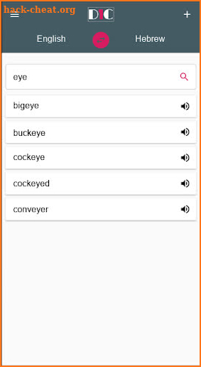 English - Hebrew Dictionary (Dic1) screenshot