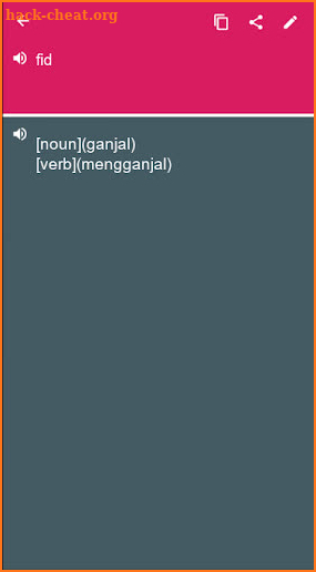English - Indonesian Dictionary (Dic1) screenshot