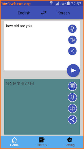 English Korean Translator | Ko screenshot