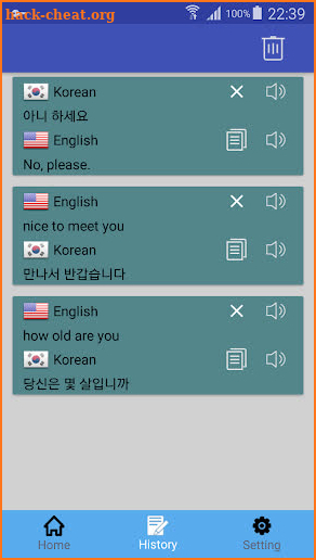 English Korean Translator | Ko screenshot