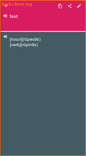 English - Lithuanian Dictionary (Dic1) screenshot