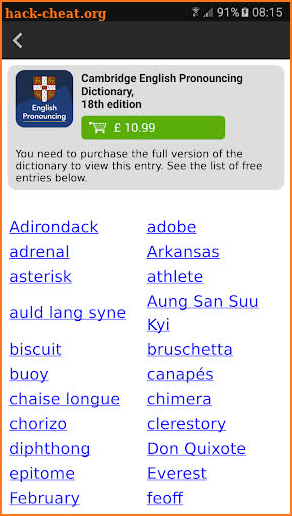 English Pronouncing Dictionary screenshot