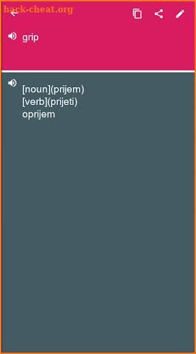 English - Slovene Dictionary (Dic1) screenshot