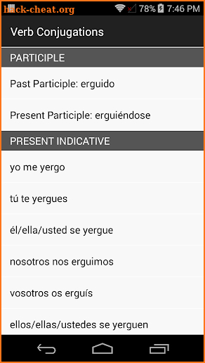 English Spanish Dictionary Unabridged screenshot