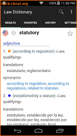 English Spanish Law Dictionary screenshot