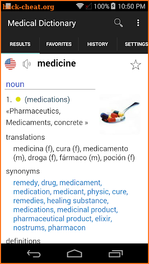 English Spanish Medical Dictionary screenshot