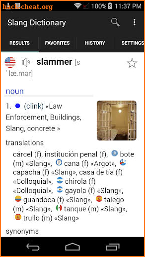 English Spanish Slang Dictionary screenshot