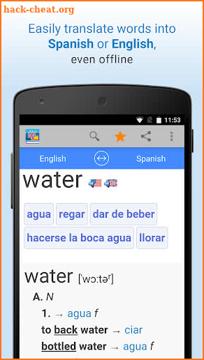 English-Spanish Translation screenshot
