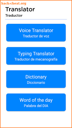 English Spanish  Translator & Offline Dictionary screenshot