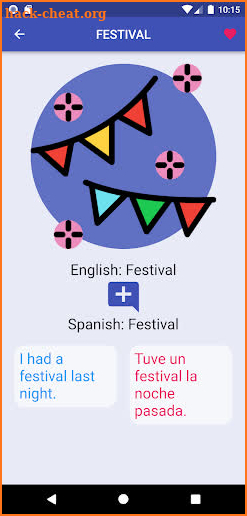 English Spanish Vocabulary screenshot