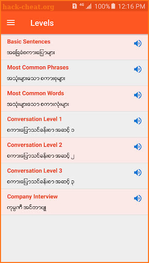 English Speaking for Myanmar screenshot