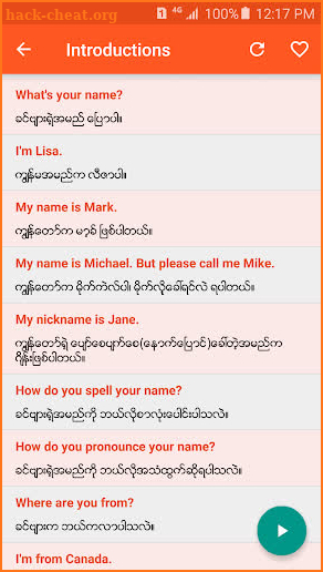 English Speaking for Myanmar screenshot