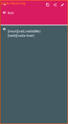English - Swedish Dictionary (Dic1) screenshot